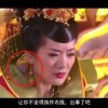 香港澳门6合开彩开奖结果查询三